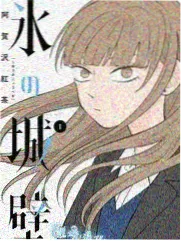 87影院综艺 拼桌音乐会 最新一期