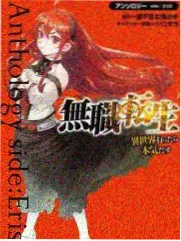 87影院综艺 旧物新生计划 最新一期